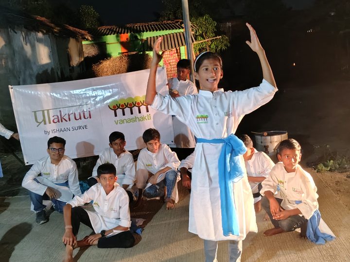 Praakruti street play